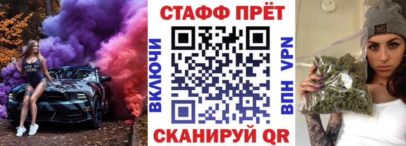 Купить наркоту Клин АМФ  Меф мяу мяу  COCAIN  ГАШИШ  Марихуана 