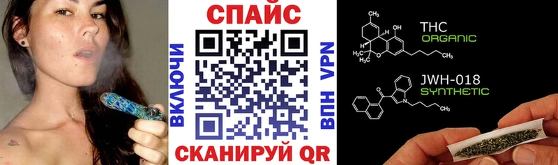 БУТИРАТ BDO 33%  купить закладку  МЕГА tor  Клин 