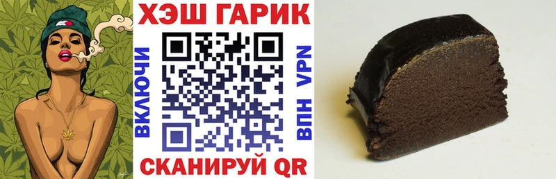 продажа наркотиков  Клин  shop какой сайт  ГАШИШ Cannabis 