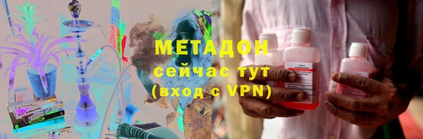 MESCALINE Алзамай