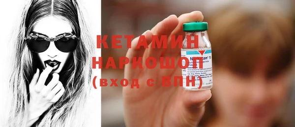 кокаин перу Новокубанск
