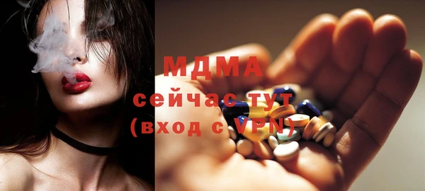 а пвп мука Алексин