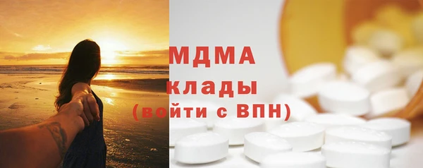 MESCALINE Алзамай