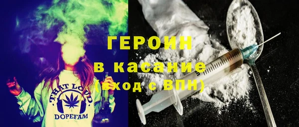 MESCALINE Алзамай