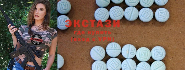 а пвп мука Алексин
