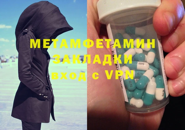 а пвп мука Алексин