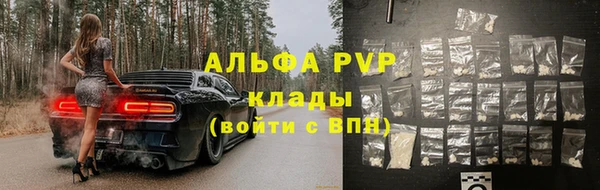 кокаин перу Новокубанск