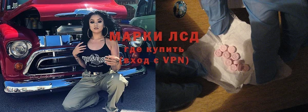 дмт Алексеевка