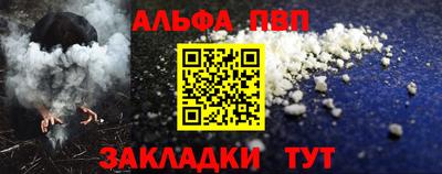 скорость Кимры