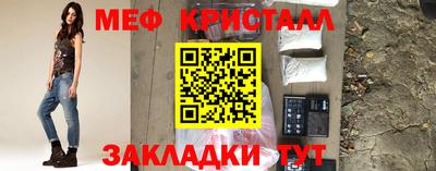 а пвп мука Кингисепп