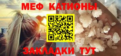сатива Кинель