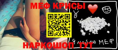 скорость Кимры