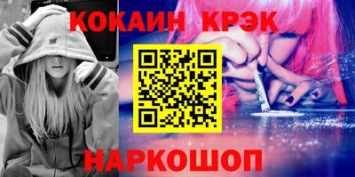 а пвп мука Кингисепп