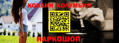 скорость Кимры