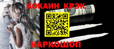 скорость Кимры