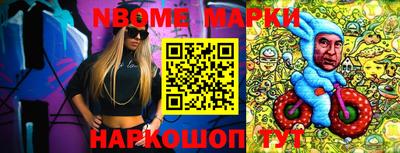 сатива Кинель