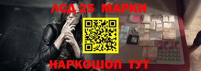 а пвп мука Кингисепп