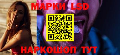 а пвп мука Кингисепп
