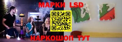 скорость Кимры