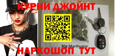 сатива Кинель