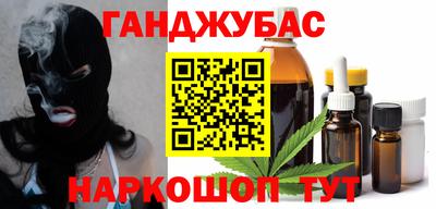 скорость Кимры