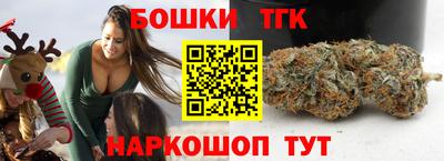 сатива Кинель