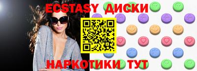 скорость Кимры