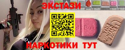сатива Кинель