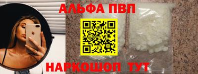 сатива Кинель
