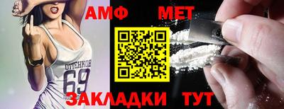 скорость Кимры