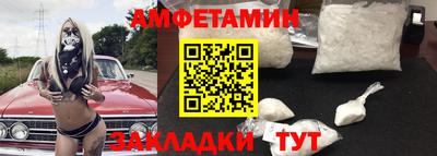 скорость Кимры