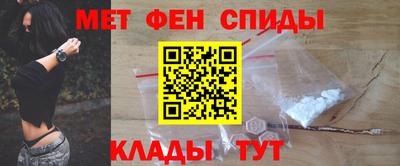 сатива Кинель
