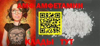 скорость Кимры