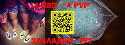 скорость Кимры