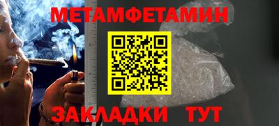 скорость Кимры