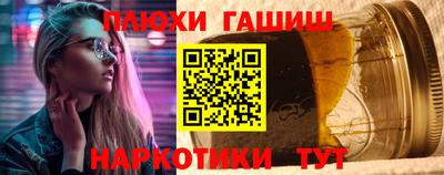 скорость Кимры