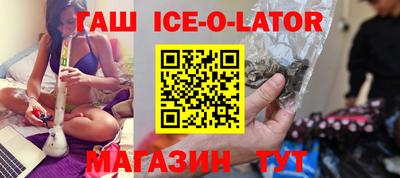 сатива Кинель