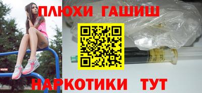 скорость Кимры