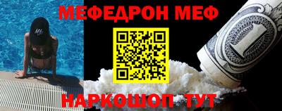 скорость Кимры