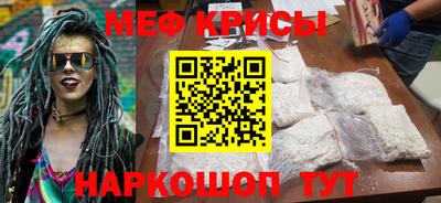 а пвп мука Кингисепп