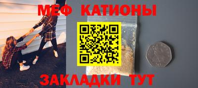 скорость Кимры