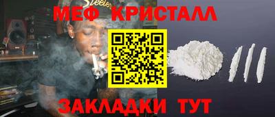 а пвп мука Кингисепп