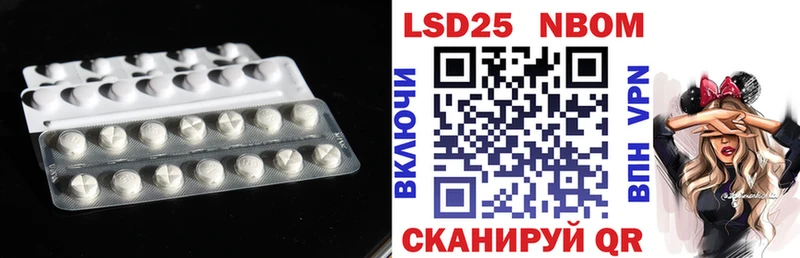 LSD-25 экстази кислота  купить наркоту  сайты даркнета Telegram  Клин  blacksprut вход 