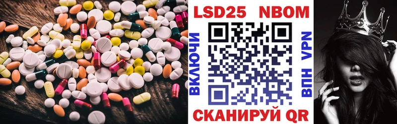 ЛСД экстази ecstasy Клин