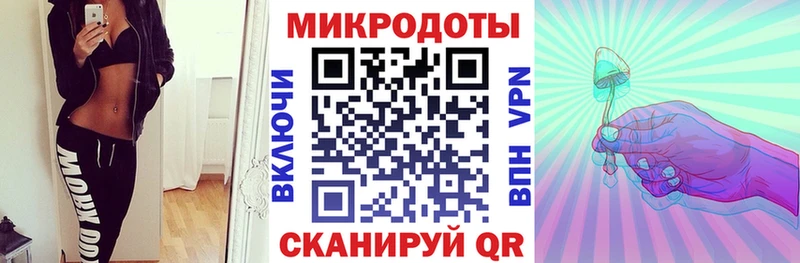 Псилоцибиновые грибы Psilocybe  кракен ССЫЛКА  Клин 