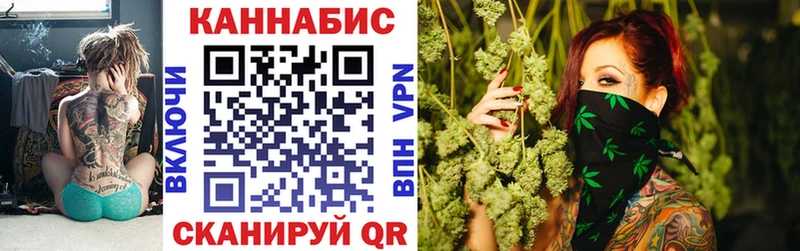 Шишки марихуана THC 21% Клин